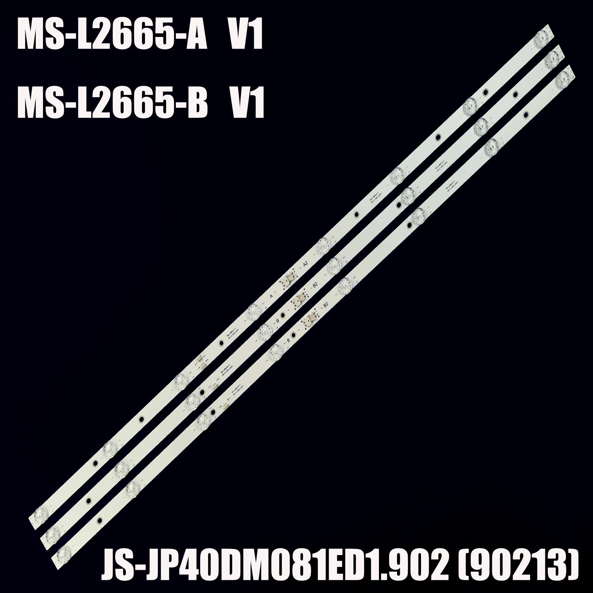 LED Ʈ Ʈ,  VHIX-40F152MSY EX-40FS008B, 40DM1000F, E493538, JS-JP40DM081ED1.902 (90213), JS-JP40DM082ED2.902 90